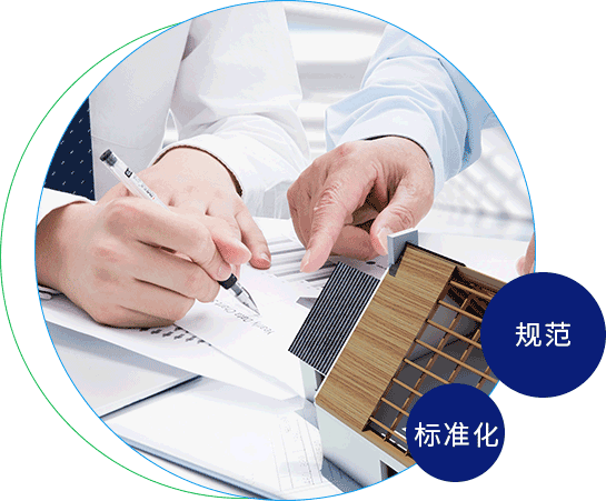 男女操屄电影网站敏达环保科技（嘉兴）有限公司
